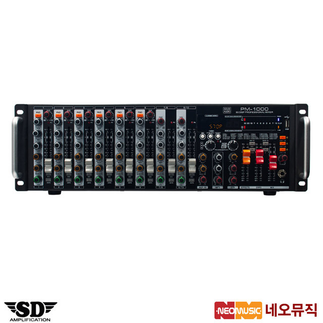 사운드드라이브 파워믹서 Sound Drive Mixer PM-1000