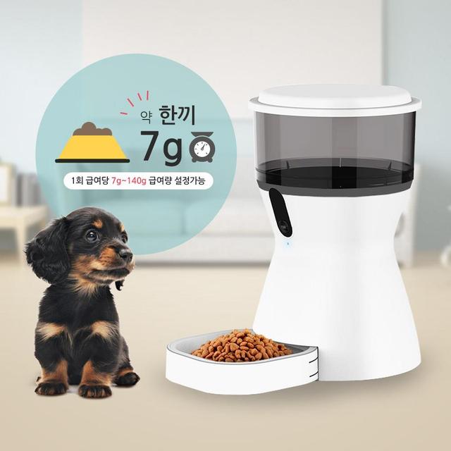 펫트리 petree 반려동물 영상 자동 급식기 화이트