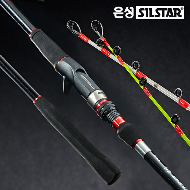 은성실스타 썬더 숏 문어 S215 낚시대 선상 루어 우럭 민어 2tip