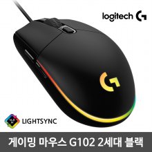 [정품]유선 게이밍 마우스 G102 2세대[블랙]