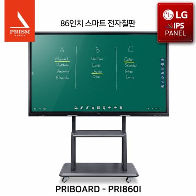 [사무실／학교／학원 추천] 스마트 전자칠판 프리보드 86