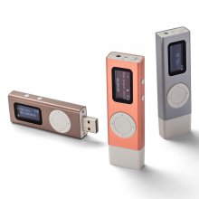 T70 시즌2 16GB (코지브라운) USB일체형 MP3