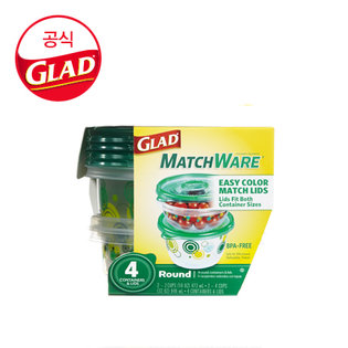 밀폐용기 전자레인지 원형 2종