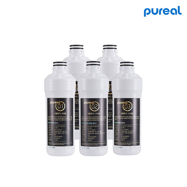 유로 체인저 직수형 정수기 PPA-300 (1년필터포함, 기사설치)