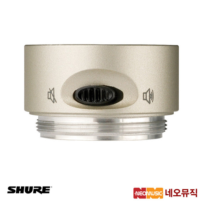 슈어무선마이크악세사리 UAMS/SL / 샴페인색
