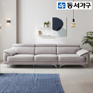 솔트 아쿠아텍스 4인용 소파 (프리미엄) DF916414