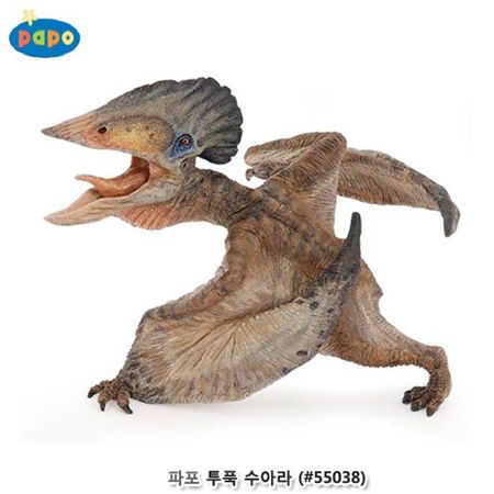 롯데하이마트 | 공룡피규어 파포 공룡모형 투푹수아라 롯데하이마트 | 공룡피규어 파포 공룡모형 투푹수아라