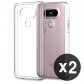  1+1 에어클로 LG G5 핸드폰 투명 케이스 (2개)