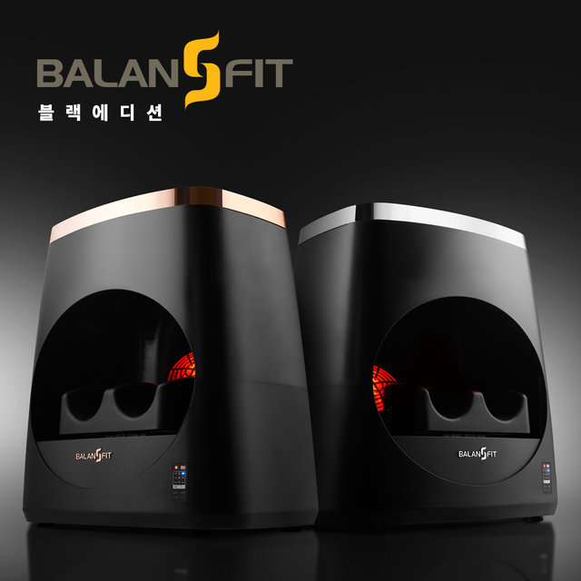 [요가매트 증정] 밸런스핏 블랙에디션 밸런스운동기 실버