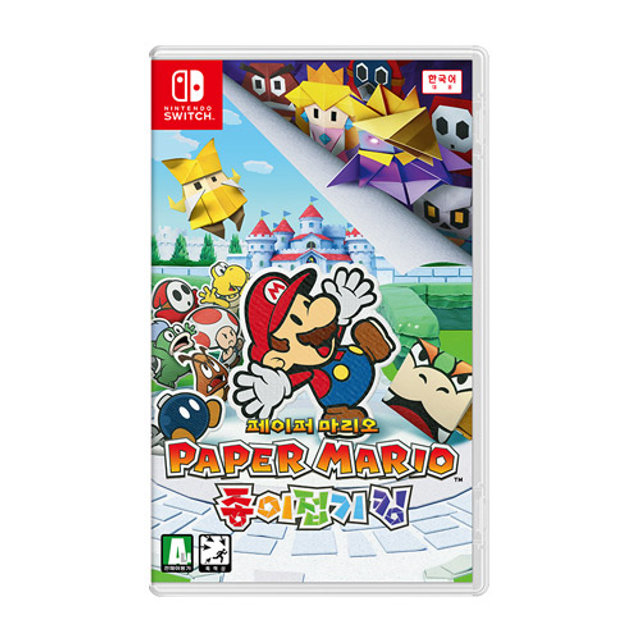 SWITCH 페이퍼마리오 종이접기킹