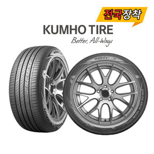 전국무료장착 금호 Majesty9 TA91 245/40R18