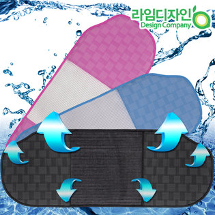 아이스쿨 뒷좌석 여름 통풍시트커버_블루