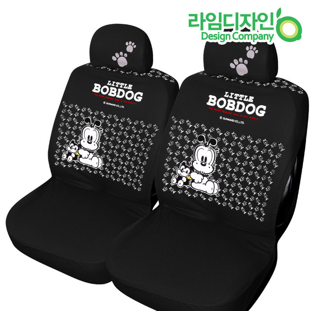 리틀밥독 패션 자동차시트커버 2P_레드