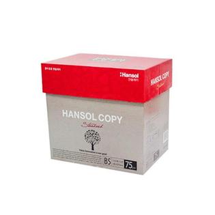 한솔 B5 75g 1박스 2500매 복사용지