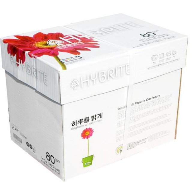 하이브라이트 A4 80g 1BOX 리뷰