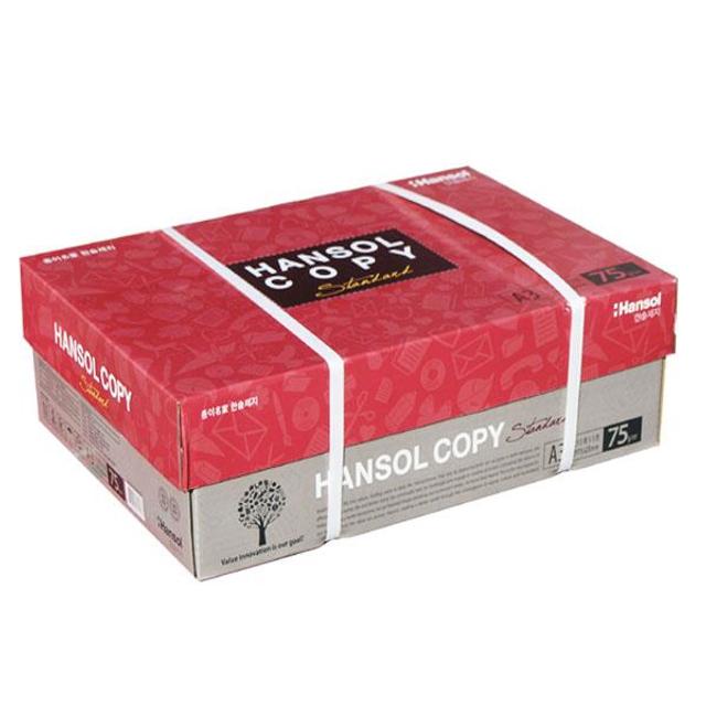 한솔 A3 75g 1BOX 1250매/A3복사용지/복사지