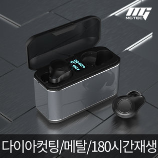 [정가:129,000원]아이언V70 블루투스 이어폰[메탈][IRON_V70]
