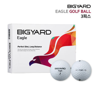 넥센 빅야드 이글 골프공 3피스 12알 1더즌 (BIGYARD EAGLE) / 뻐꾸기 골프TV 방송 상품