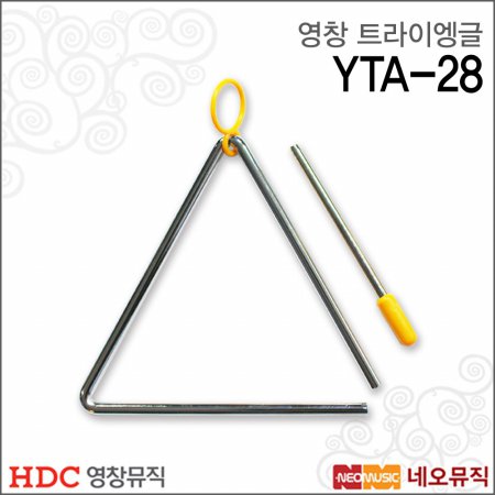 영창 트라이앵글 Young Chang YTA-28 / 리듬악기