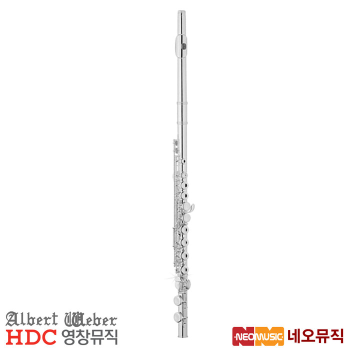 영창 네오뮤직 영창알버트웨버 AWFL-120 플룻 / Albert Weber Flute