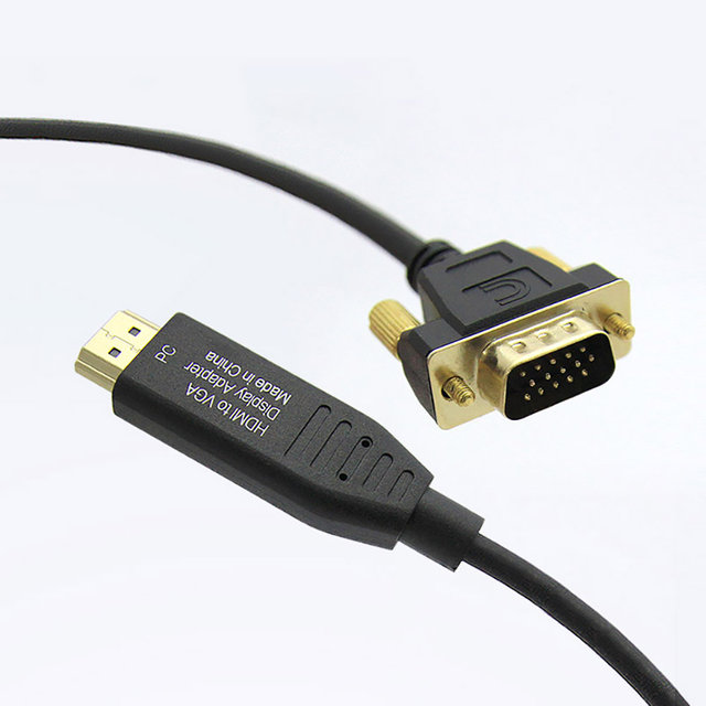 HDMI TO VGA (RGB) 케이블 3M ML-HVC030