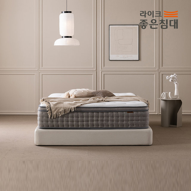 LK3 라텍스 유로탑 독립스프링 푹신한 매트리스 K