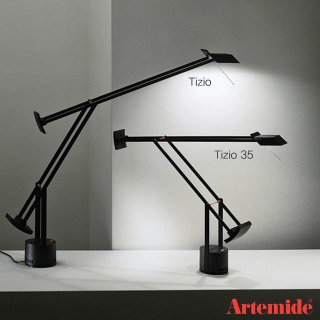 공식판매처◈Artemide 티지오 블랙