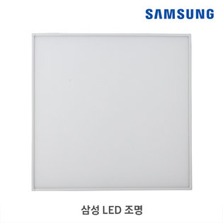 삼성 LED 사각 슬림베젤 40W 5700K / 610*610