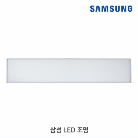  삼성 LED 직사각 슬림베젤 40W 5700K /  200×1210