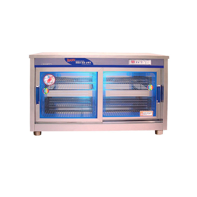 살균소독기 SW-990H (미닫이문, 디지털, 병원용)