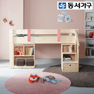 스위티 원목 벙커침대 DF909234
