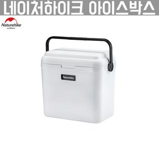 [해외직구] 아이스박스 13L / 차량용 아이스박스 / 캠핑용 아이스박스 /