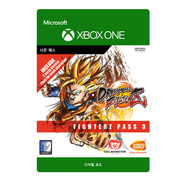 [XBOX] 드래곤볼 파이터즈 : 패스 3개월권 [XBOX ONE] Xbox Digital Code