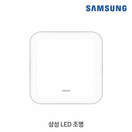  삼성 홈 LED NEW 사각 방등  50W/5700K