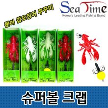 씨타임 슈퍼볼크랩 문어 쭈꾸미 갑오징어 에기 채비