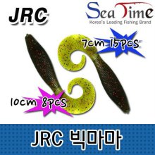 씨타임 JRC 빅마마 7cm(3) 10cm(4) 루어 미끼