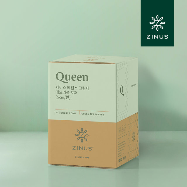 그린티 메모리폼 토퍼 (5cm/싱글)
