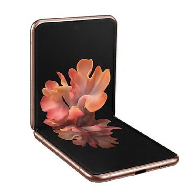 갤럭시 Z플립 5G, 자급제 (256GB, 미스틱브론즈)