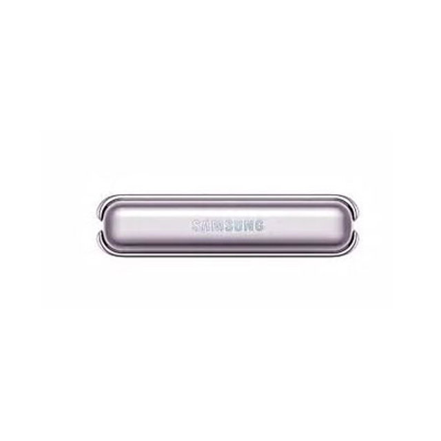 갤럭시 Z플립 5G, 자급제 (256GB, 미스틱화이트)