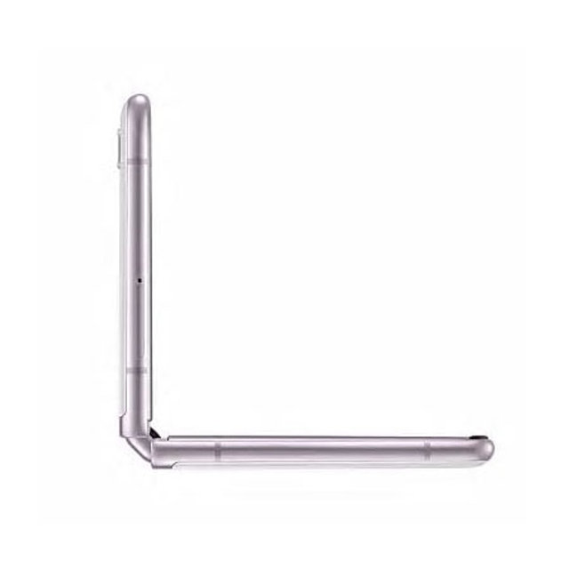 갤럭시 Z플립 5G, 자급제 (256GB, 미스틱화이트)