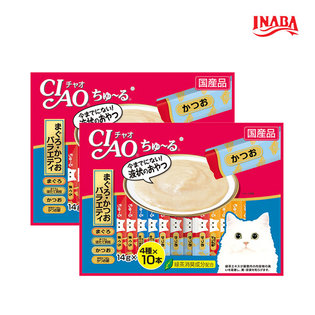 이나바 챠오츄르 SC-132 참치+가다랑어 버라이어티 14G 40개 2팩