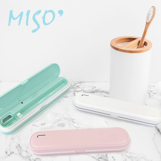 미소 MISO 휴대용칫솔살균기 MS-720W 화이트 건전지+USB겸용