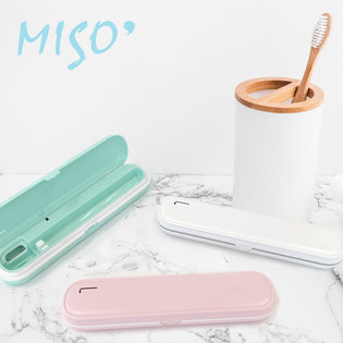 미소 MISO 휴대용 칫솔살균기 MS-720P 핑크 건전지+USB 겸용