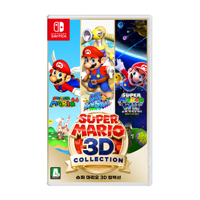스위치 SWITCH 슈퍼마리오3D컬렉션
