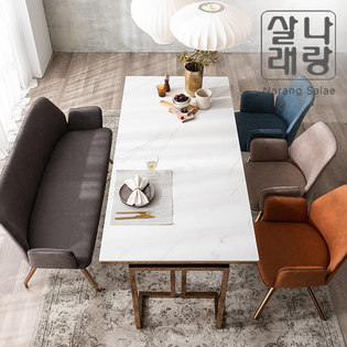 [파뜨가구] 르노블 6인용 포세린 세라믹 식탁 (의자3,벤치1)/전국착불