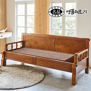 DS [명품의료기] 5005SF 홍맥반석 돌쇼파 돌카우치 