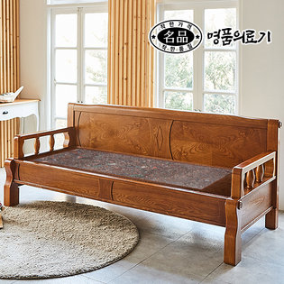 DS [명품의료기] 5005SF 홍칠보석 돌쇼파 돌카우치 