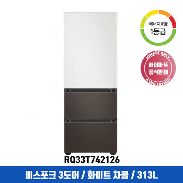 비스포크 스탠드형 김치냉장고 RQ33T742126 (313L, 코타 화이트+코타 차콜, 1등급)