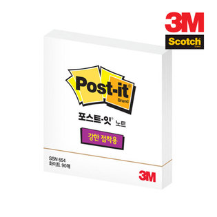 3M 포스트잇 강한점착용 노트 654 화이트 90매 5759