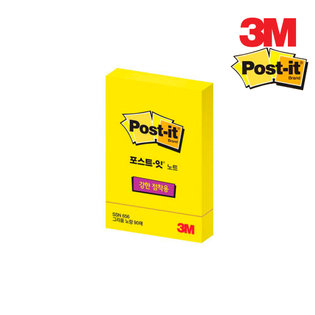 3M 포스트잇 강한점착용 노트 656 그리움노랑 5773